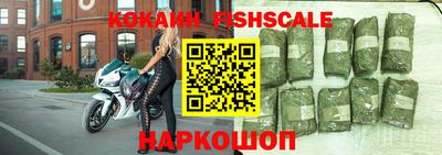 бутират Будённовск