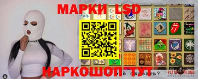 метамфетамин Бугуруслан