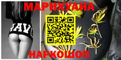 метамфетамин Бугуруслан