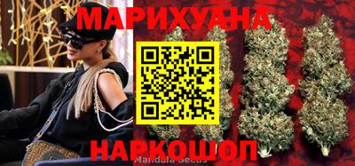 метамфетамин Бугуруслан
