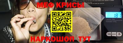бутират Будённовск