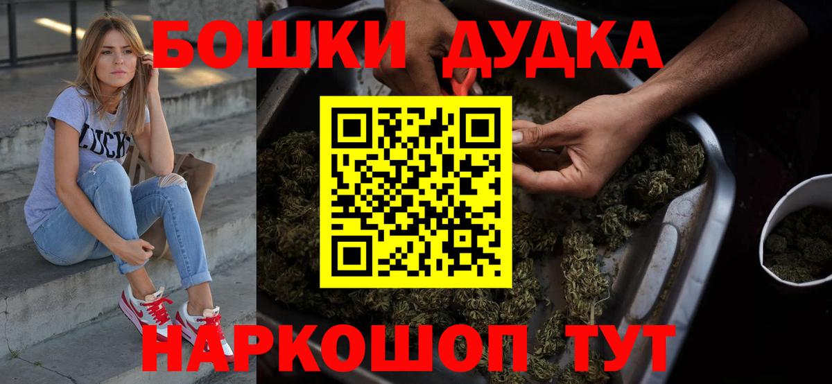 Конопля VHQ Рубцовск